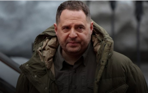 Ермак е подал оставка