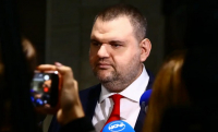 Пеевски: ПП-ДБ правят само бели, а татко им Бойко ги спасява