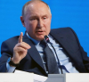 Путин: „САЩ правят голяма грешка, използвайки долара като инструмент за санкции“