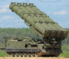 При обстрела на град Валуйки в Белгородска област се задейства системата за ПВО