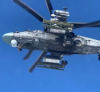 Лондон: Модифициран боен хеликоптер Ка-52 е едно от най-силните оръжия на украинския фронт