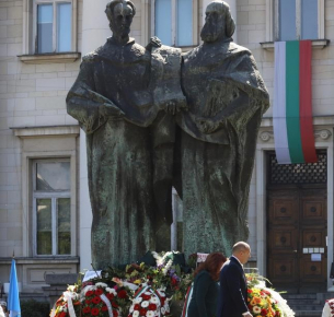 Защо 24 май, а не 3 март е истинският ни национален празник