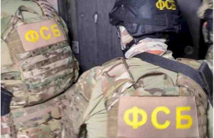 В Керч задържаха агент на украинското разузнаване