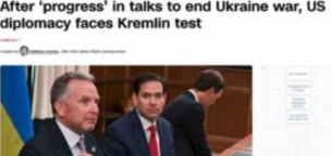 САЩ обсъждат блокиране присъединяването на Украйна към НАТО без участието на Киев