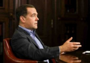 Медведев: Няколко десетки страни искат да се присъединят към БРИКС