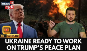 Представиха в Киев плана на Тръмп за прекратяване на войната в Украйна