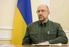 Киев е обезпокоен от неопределеността по отношение на бюджета на САЩ