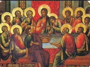 Св. апостол Клеопа от Седемдесетте апостоли