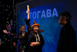 Преображение