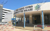 &quot;Твърде много граници бяха прекрачени&quot;: израелска болница забрани на екип на Би Би Си да снима в нея