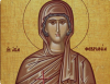 Св. преподобномъченица Феврония дева