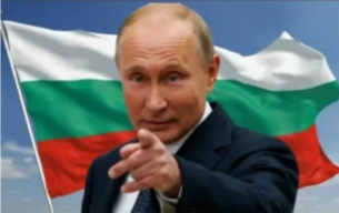 България се нуждае от своя Путин