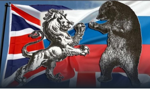 Великобритания небрежно обяви война на Русия