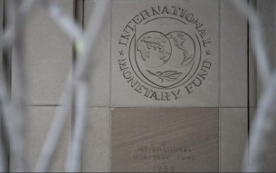 МВФ: Приносът на Китай към световния икономически растеж остава силен