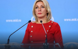 Мария Захарова: Избирателна памет