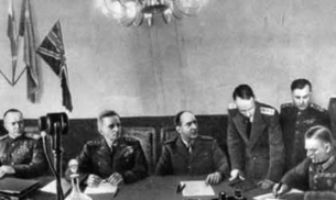 8 май 1945 г. Германия капитулира
