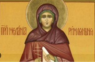 Св. преподобна Мелания Римлянка