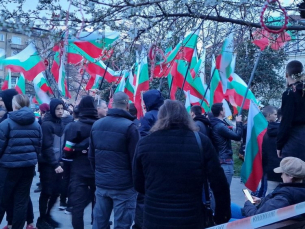 &quot;Вън мигрантите от София&quot;: Стотици протестират пред МВР