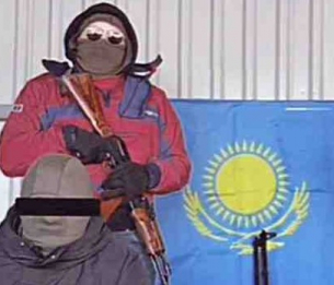 «Фронт за освобождение на Казахстан» записа обръщение