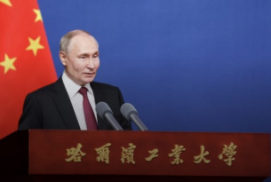 Путин: Кризата в Украйна възникна заради провокирания от Запада преврат през 2014 г.