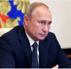 Затягайте коланите, препоръчва Владимир Путин на руските чиновници