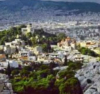 Атина и Киев подготвят двустранно споразумение