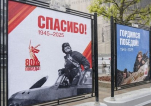 80 години по-късно кръвопролитието в Украйна отново отрови разума на Европа