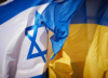 В САЩ заявиха за тежки последици за Украйна от войната в Израел