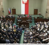 Полската комисия за руското влияние ще заработи след парламентарните избори
