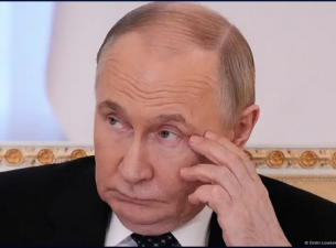 &quot;Обичаме ФСБ&quot;: защо ѝ е на Русия антиизраелска пропаганда