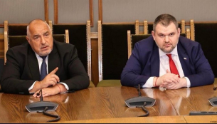Задава ли се пълният триумф на Борисов и Пеевски
