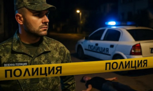 Торпедо изплува в морето край Созопол