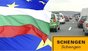 Суматоха по границите! Пускат нова система за влизане в Шенген, ето какво се променя драстично