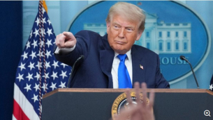 Тръмп обяви част от клоновете на &quot;Мюсюлманско братство&quot; за терористични организации