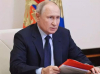 Путин изящно подпука Блинкен: намек за бъдещето на „Позорния мир“