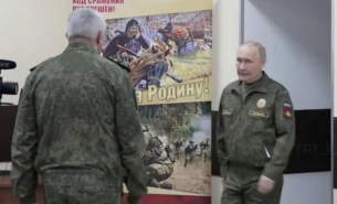 Герасимов докладва на Путин: Купянск падна!