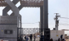 Египет отваря граничния пункт с Газа за камиони с хуманитарна помощ