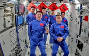 Нов вид бактерии са открити на космическата станция Tiangong