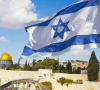 Плюсове и минуси на почивката в Израел