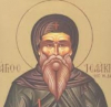Св. Исакий Далматински, Изповедник