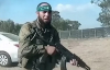 Хамас екзекутират безмилостно ранени израелски жени войници