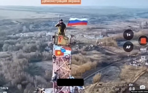 Русия формира буферна зона до украинската граница с Курска област