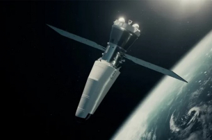 Първият полет на Space Rider е отложен за 2028 година