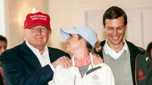 Financial Times: Тръмп готви сензационна дипломатическа смяна