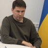 Подоляк разказа как върви контранастъплението на Украйна