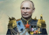 Войната на Путин и нейният аналог