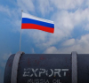 Цената на руския петрол премина тавана, определен от Г-7