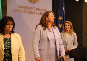 Първа сред равни: ГЕРБ застана зад Рая Назарян след онлайн нападките