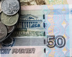 Кредит за Украйна с пари от Русия: правомерно ли е това?