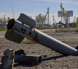 Дронове и ракети по Украйна
